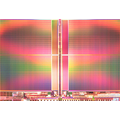 Micronilta maailman pienin 128 gigabitin SSD-muisti