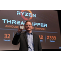 AMD:n 16-ytiminen Threadripper haastaa Intelin i9-suorittimet