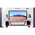 Samsung esittelee Pixeliä ja Retinaa tarkempaa näyttöä