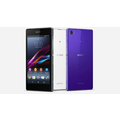 Er dette Sonys nste smartphone flagskib?