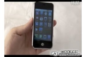 Videolla: Aphone A6 Kiinasta - nytt iPhonelta, kyttjrjestelmn Android