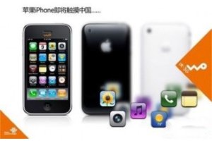 Apple iPhonen Kiinan myynti ylitti 100 000 puhelimen rajan