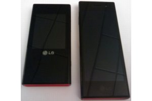 LG:n Chocolatet BL40 ja BL42 tyylikkn kuvissa
