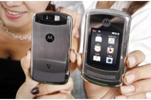 Tst puhelimesta piti tulla Motorola RAZR3