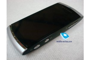 Sony Ericssonin Kurara-Symbian-puhelin katsauksessa jo ennen julkistusta
