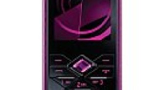 Nokialta laser-etsattu puhelin