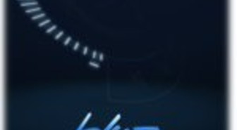 Acer lupaa jotain sinistä