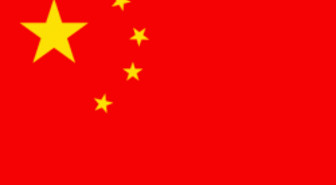 Kiina lupaa suitsia piraattiohjelmistojen käyttöä