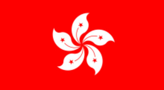 Hongkongissa pidätettiin elokuvien nettijakelija