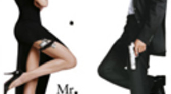 Mr. & Mrs. Smith -DVD:ssä rootkit-kopiosuojaus