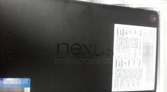 Uusia kuvia tulevasta Nexus-tabletista - julkaisu jo ensi viikolla