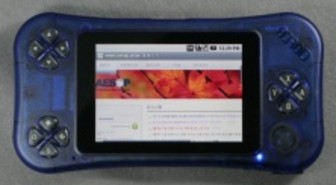 Androidi pyörittää ODROID-pelikonsolia