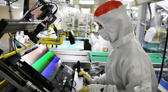 Samsung esitteli 90 hertsin OLED -näytön kannettaviin tietokoneisiin