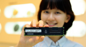 Samsung painostaa muistimarkkinoita hintakilpailuun