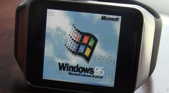 Onneksi olkoon! Windows 95 täytti 20 vuotta