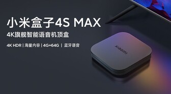 Xiaomin uudessa Mi Box 4S Max -mediatoistimessa on 4 gigatavua RAM-muistia