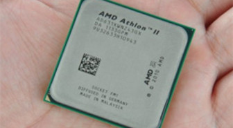 AMD:ltä tulossa uusia Athlon II -budjettisuorittimia