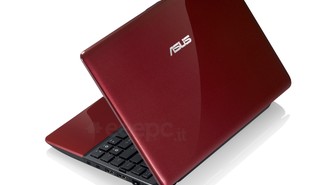 Asuksen Eee PC 1215P saapuu Euroopan markkinoille