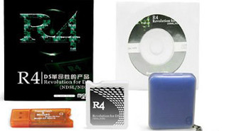 R4-laitteiden lailliset käyttötarkoitukset eivät vakuuttaneet oikeutta