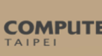 Computex: ASUS ja MSI esittelivät omia tablet-laitteita