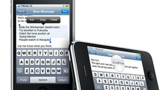 iPhone OS 3.0 murtui jo ennen julkaisuaan