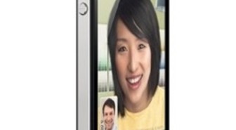 Kolme päivää ja 1,7 miljoonaa iPhone 4:sta