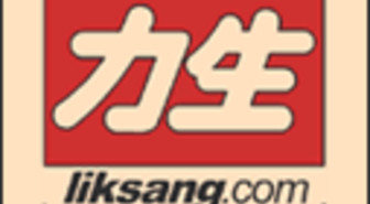 Lik Sang sopi modchip-jutun Sonyn kanssa