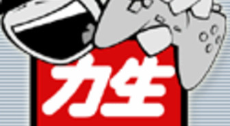 Sonyn painostus sulki Lik-Sang.comin