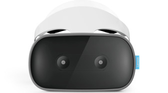 Mirage Solo on ensimmäinen itsenäinen Googlen Daydream-virtuaalitodellisuuslaite