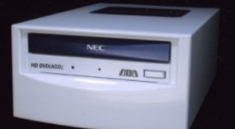 NEC esitteli HD-DVD -aseman