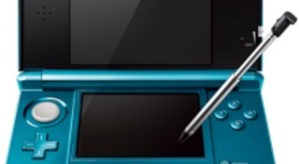 Nintendo 3DS:lle toinen tattiohjain