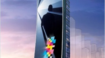 Maailman suurin näyttö nousee Dubaihin