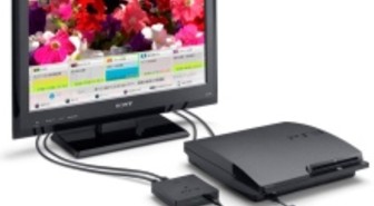 Japanilaiset saavat oman PS3-digisovittimen