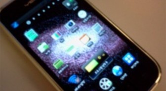 YP-MB2 on Samsungin vastine iPod touchille