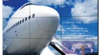 Sharpin uusi näyttö sisältää todella ohuet kehykset