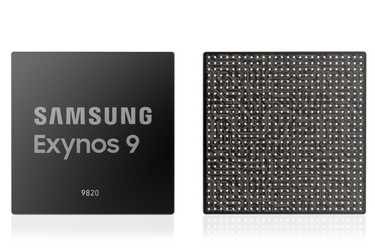 Samsungin Galaxy S10:stä löytyy supernopea LTE ja uusi tekoälypiiri