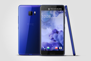 Tällainen on uusi HTC U Ultra – Galaxystä tuttu muotoilu
