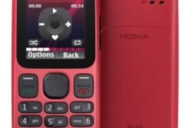 Nokia panostaa kehitysmaihin parinkympin puhelimilla 