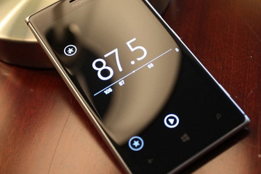 Nokia aloittaa Lumia Amberin jakelun elokuussa