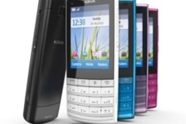 Nokia julkisti ensimmisen Touch and Type -puhelimen