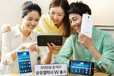 Samsung esitteli jrkyttvn kokoisen puhelimen: 7-tuumainen Galaxy W