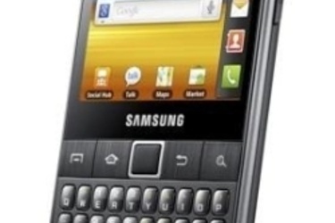 Samsungilta kaksi Galaxya tupla-SIM-tuella