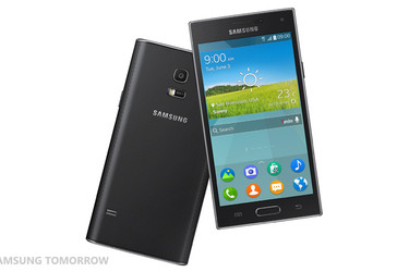 Samsung sijoittaa 500 mobiilikehittj uusiin tehtviin