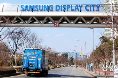 Samsungin käsittämätön 18,4-tuumainen tabletti bongattu rahtitiedoista