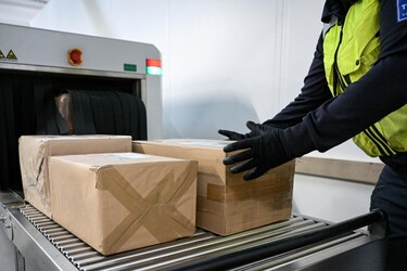 Tullin palvelussa merkittävä tietoturvahaavoittuvuus - käyttökatko jatkuu