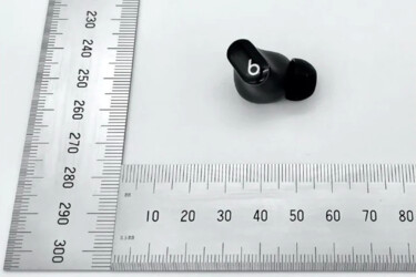 Applen uudet Beats-kuulokkeet paljastuivat viranomaisdokumenteista