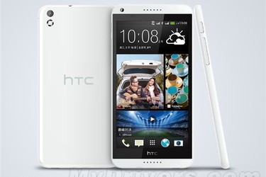 Engadget: Tämä kaunokainen on HTC:n tuleva Desire 8