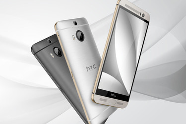 HTC esitteli uuden Supreme Camera -version Onesta