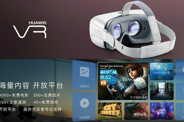 Huawein uutuuspuhelimet muuntuvat Galaxyjen tavoin VR-laitteeksi