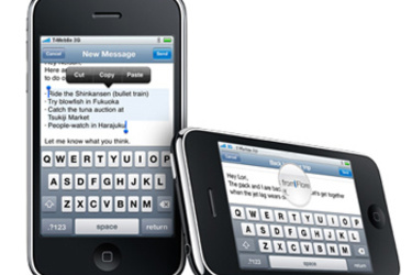 iPhone OS 3.2 tuo tuen videopuheluille ja tiedostojen lataamiselle?